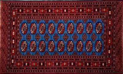 Lot 572 - Afghan Tekke rug