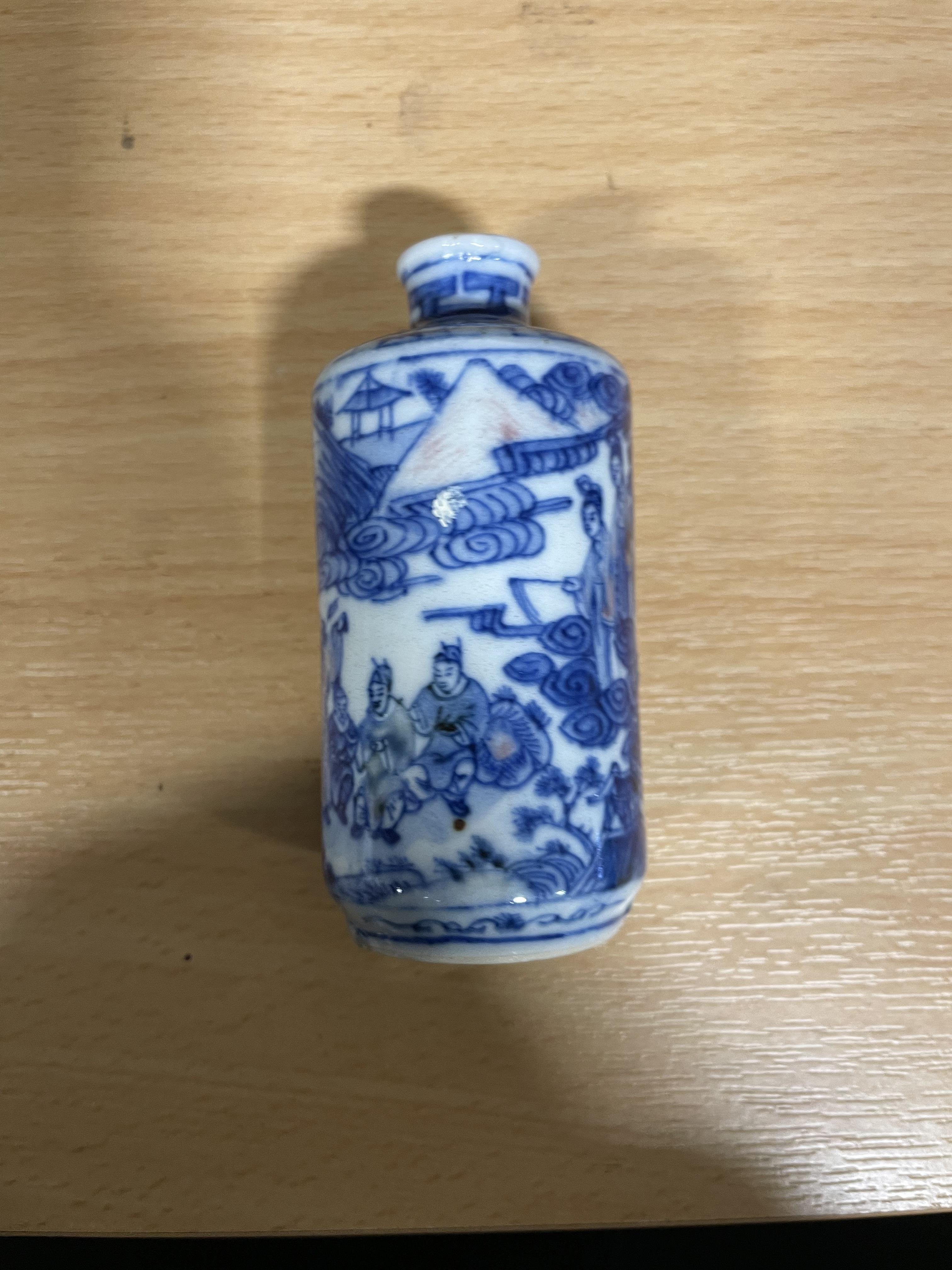 Lot 12 - Chinese blue and white porcelain scent bottle