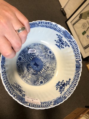 Lot 6 - Chinese blue and white porcelain bowl