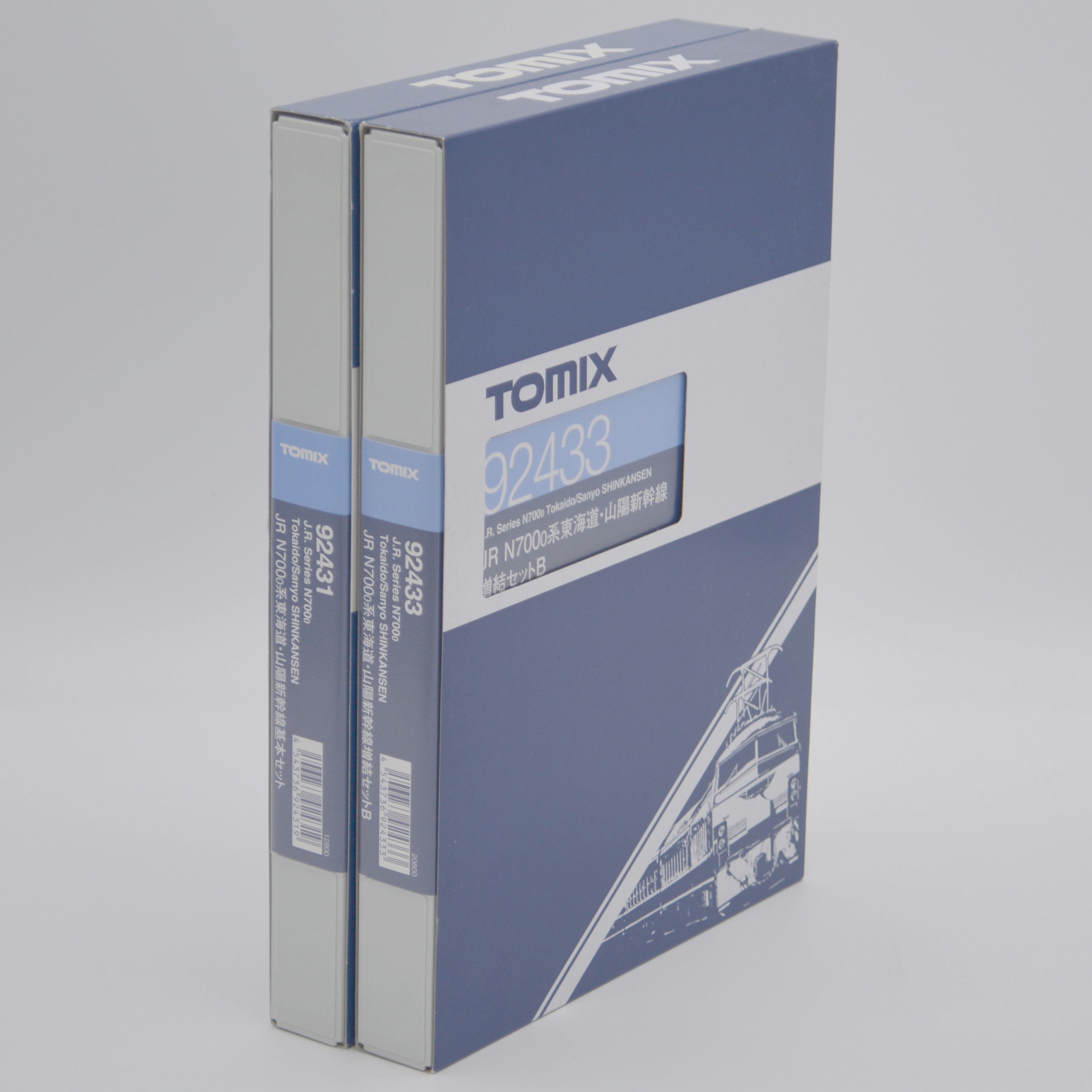 バック　4点 TOMIX Nゲージ 92433 N700 0系東海道・山陽新幹線増結セットB 送料無料