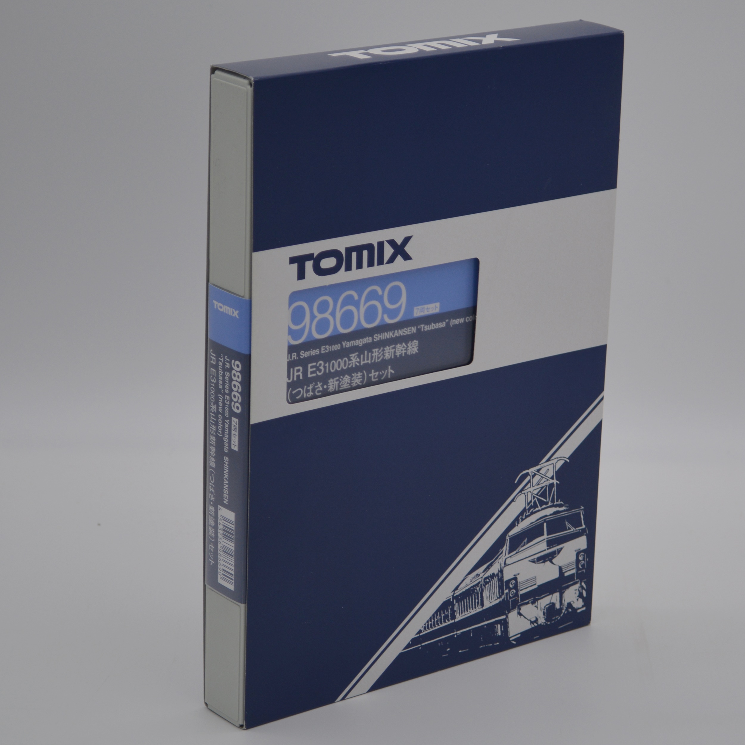 Lot 628 - Tomix Japan N gauge model railways, 98669