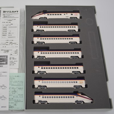Lot 628 - Tomix Japan N gauge model railways, 98669 J.R. E3-1000 Yamagata Shinkansen 'Tsubasa'