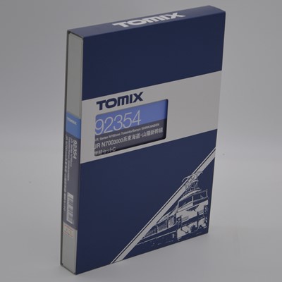 Lot 536 - Tomix Japan N gauge model railways, 92354 J.R. Series N700-3000 Tokaido/Sanyo Shinkansen