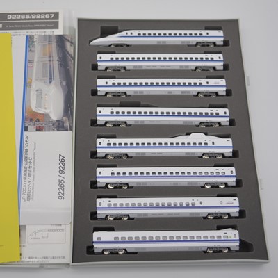 Lot 530 - Tomix Japan N gauge, 92265, 92267, J.R. Series 700-3000 Tokaido/Sanyo Shinkansen 'Nozomi'