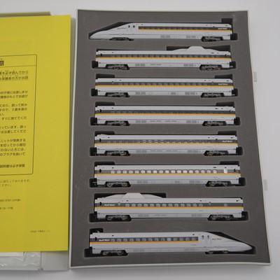 Lot 661 - Tomix Japan N gauge model railways, 92751 J.R. Series 700-7000 Sanyo Shinkansen 'Hikari Rail Star'