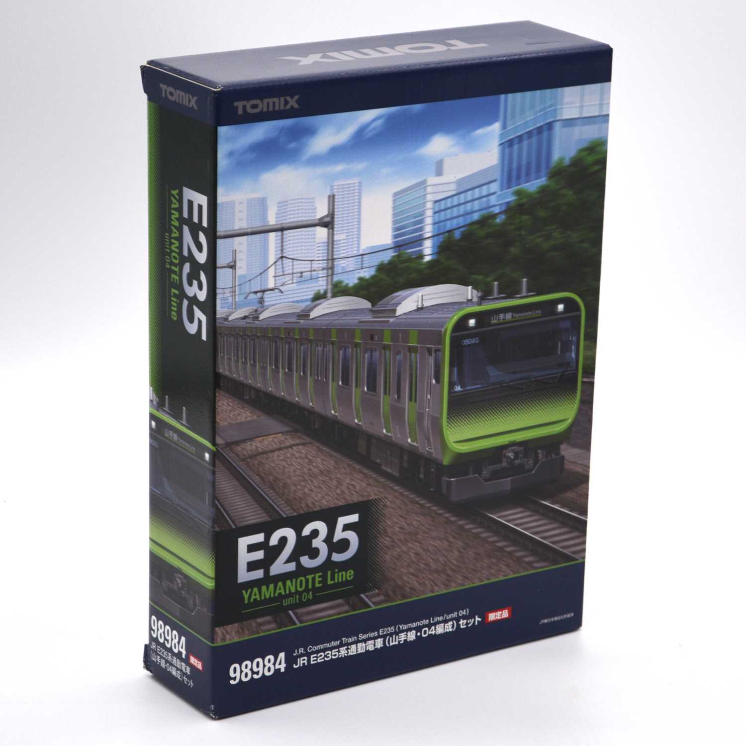 Lot 671 - Tomix Japan N gauge model railways, 98984 J.R. Commuter Train Series E235 (Yamanote Line/ Unit 04)