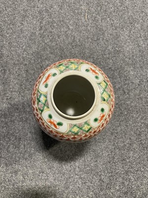 Lot 2 - Chinese export porcelain mug, etc.