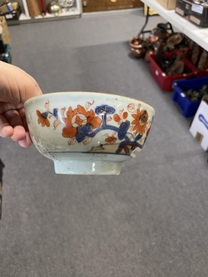 Lot 44 - Chinese mug, two bowls and a stem cup