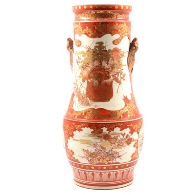 Lot 31 - Japanese Kutani vase, moth handles