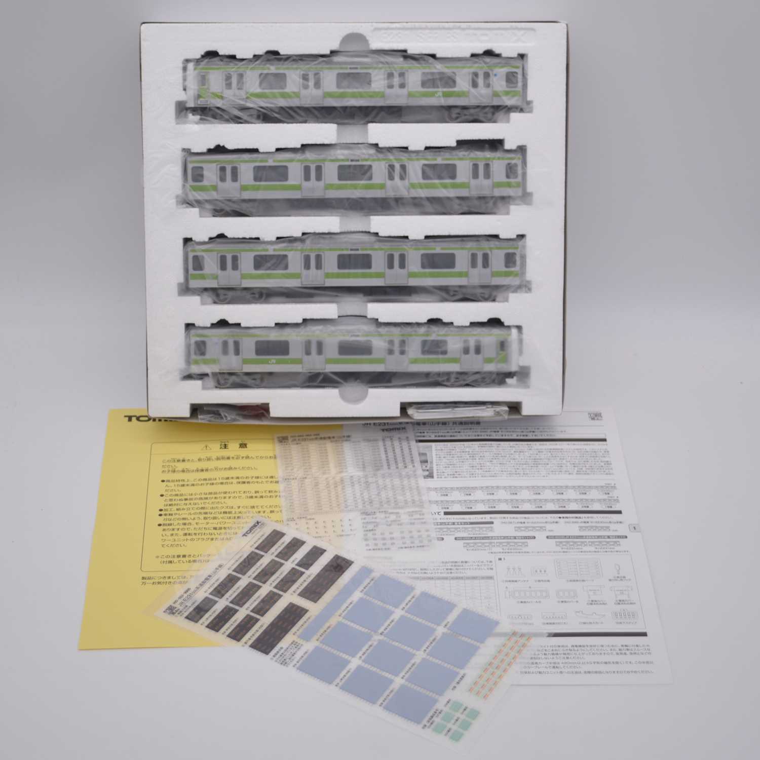 Lot 117 - Tomix HO gauge model railway set, ref HO-053 JR Commuter train series E231-500 Yamanote Line