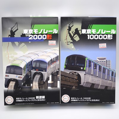 Lot 679 - Fujimi model train kits, N gauge two including type 2000 and type 10000