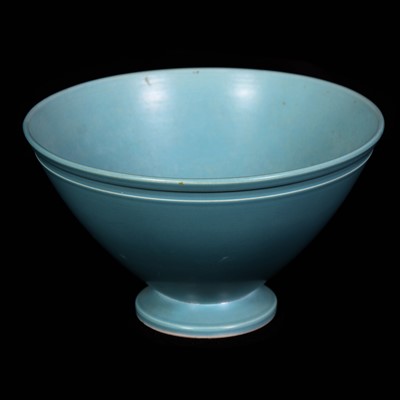 Lot 1054 - Keith Murray for Wedgwood, a small conical bowl, post 1940