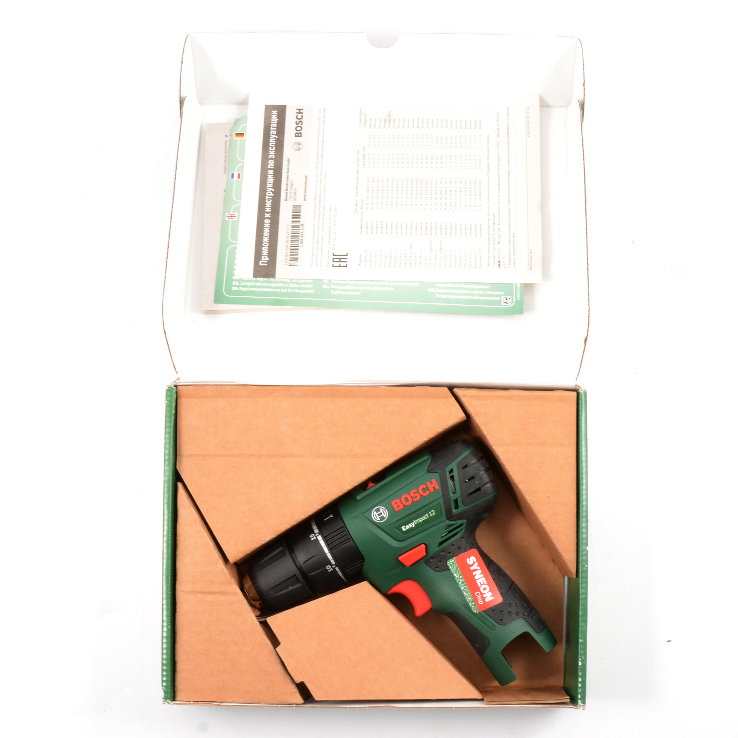 Lot 284 Bosch Easy Impact 12 cordless driver, Bosch