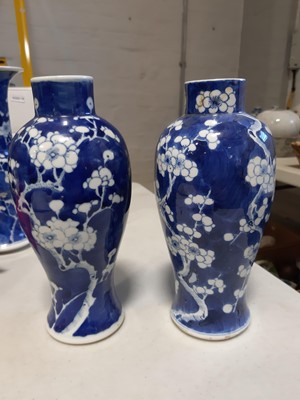 Lot 2 - Chinese blue and white porcelain gu-shape vase, pair of baluster-shape vases and others.