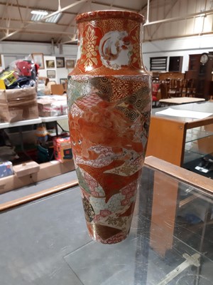 Lot 5 - Japanese porcelain vase, and a small collection of Satsuma ware.