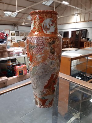 Lot 5 - Japanese porcelain vase, and a small collection of Satsuma ware.