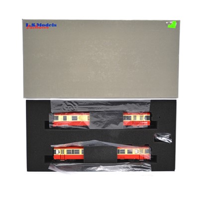 Lot 288 - LS Models Exclusive HO 2-car passenger coach set, ref 10036 Autorail EAD X4400 / XR8300