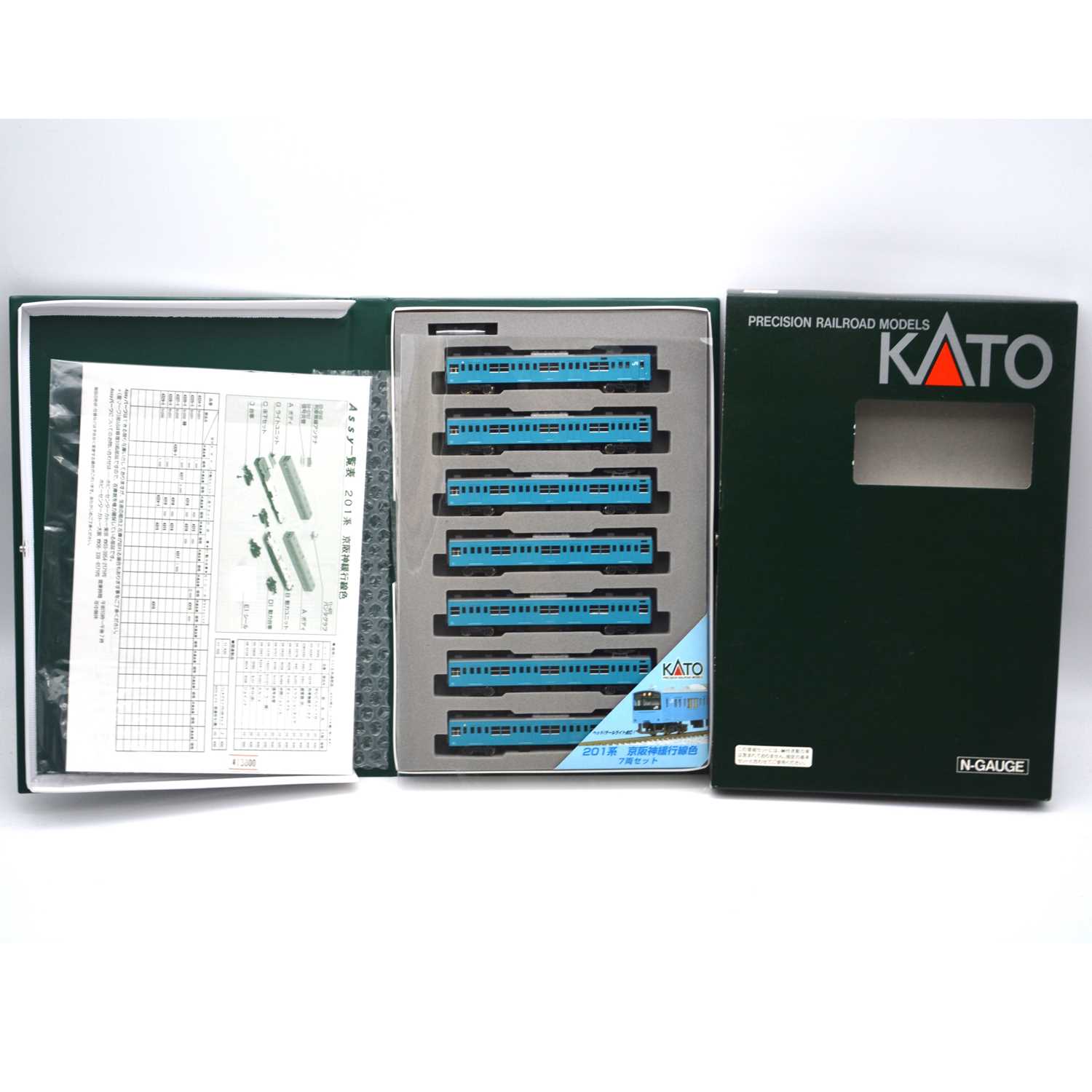 Lot 681 - Kato N gauge model railway 7-car pack, ref 10-373 JR 201 series electric car