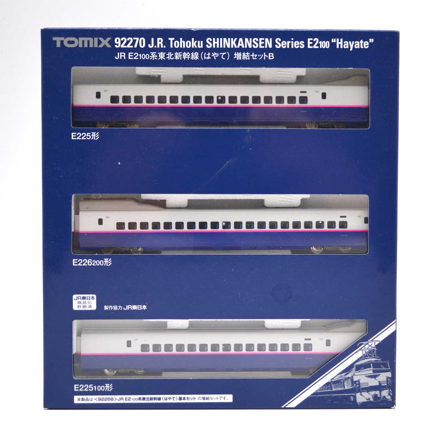 Lot 540 - Tomix N gauge 3-car coach pack ref 92270 JR Tohoku Shinkansen series E2100 'Hayate'