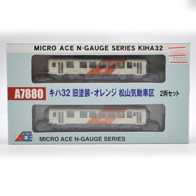 Lot 610 - Micro Ace N gauge model railway 2-car set, ref A7880 KIHA 32