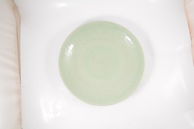 Lot 93 - Chinese celadon dish