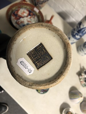Lot 2 - Quantity of Asian ceramics