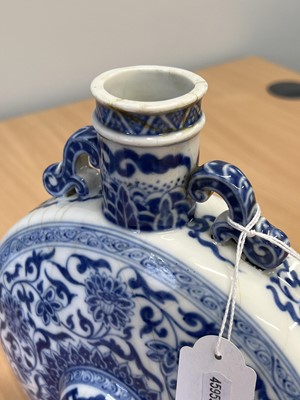 Lot 12 - Chinese porcelain moon flask