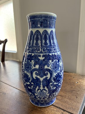 Lot 15 - Chinese porcelain vase