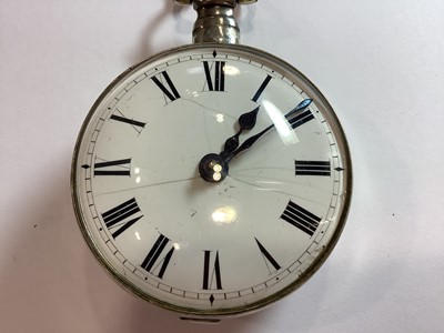 Lot 360 - W Whitmore Northampton - a silver pair case pocket watch and chain.