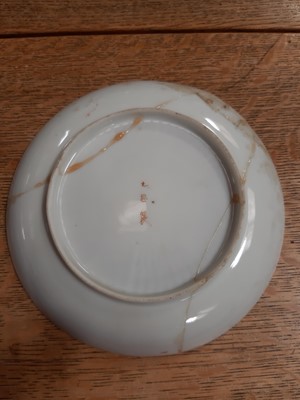 Lot 29 - Japanese porcelain part tea service