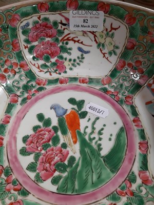 Lot 82 - Chinese polychrome jar, three Canton bowls and Japanese bowl.