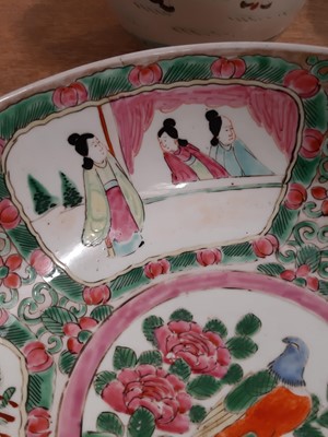 Lot 82 - Chinese polychrome jar, three Canton bowls and Japanese bowl.