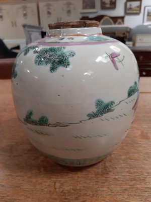 Lot 82 - Chinese polychrome jar, three Canton bowls and Japanese bowl.