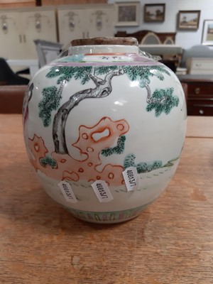 Lot 82 - Chinese polychrome jar, three Canton bowls and Japanese bowl.