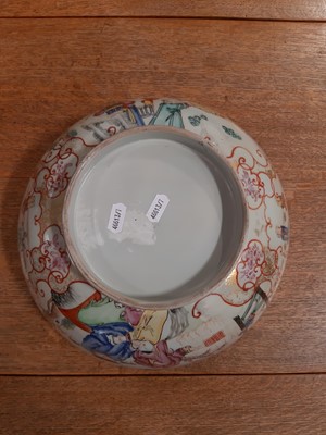 Lot 82 - Chinese polychrome jar, three Canton bowls and Japanese bowl.