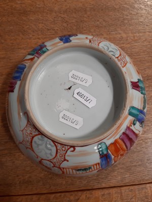 Lot 82 - Chinese polychrome jar, three Canton bowls and Japanese bowl.
