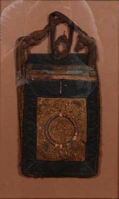 Lot 140 - Southeast Asian silk purse/ satchel