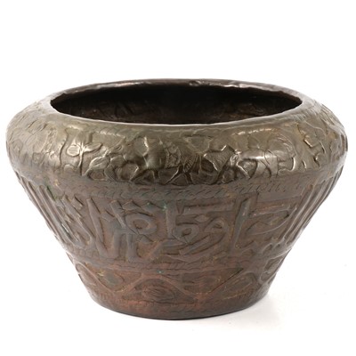 Lot 128 - Middle Eastern copper spittoon
