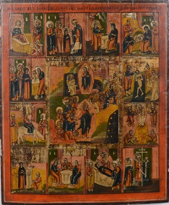 Lot 28 - Russian Icon, The Resurrection, 19th century