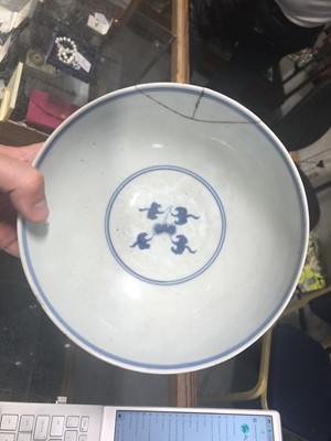 Lot 78 - Mixed quantity of blue and white ceramics