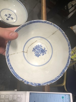 Lot 78 - Mixed quantity of blue and white ceramics