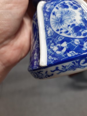 Lot 1 - Pair of Japanese porcelain blue and white Yen Yen type vases