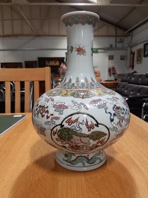 Lot 49 - Chinese porcelain bulbous bottle vase