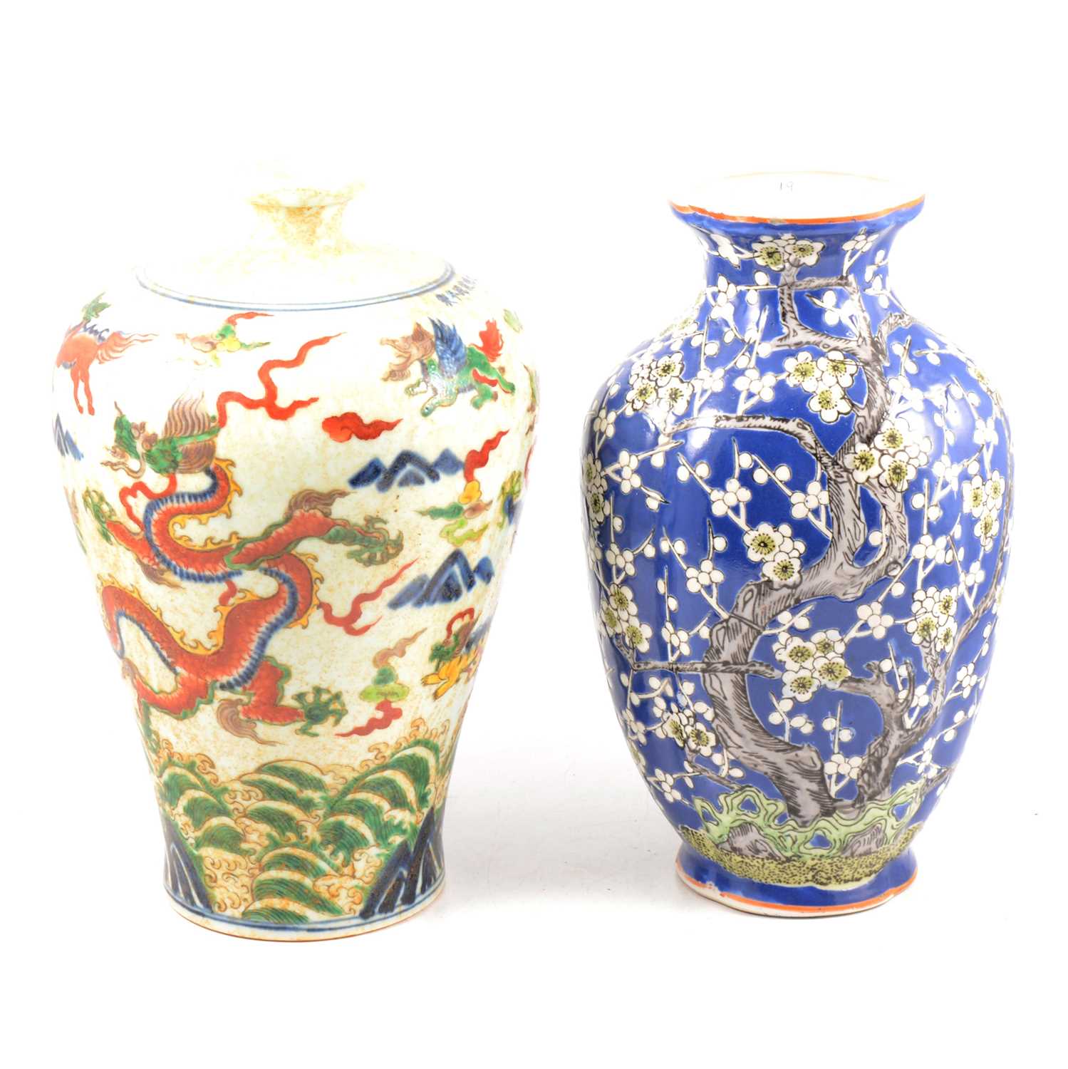 Lot 12 - Two 20th Century Chinese vases