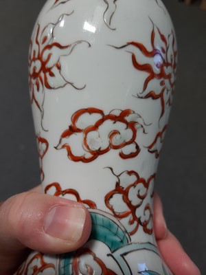 Lot 16 - Japanese vase, Satsuma caddy, etc.