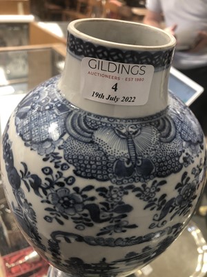 Lot 4 - Chinese blue and white Meiping vase