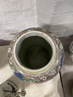 Lot 41 - Chinese porcelain jar
