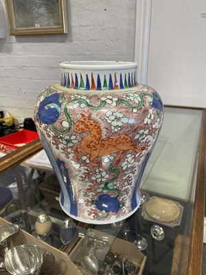 Lot 41 - Chinese porcelain jar