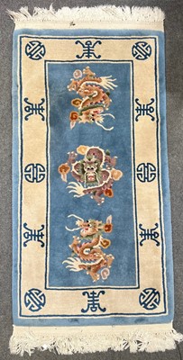 Lot 197 - Four modern Chinese sculpted wool rugs