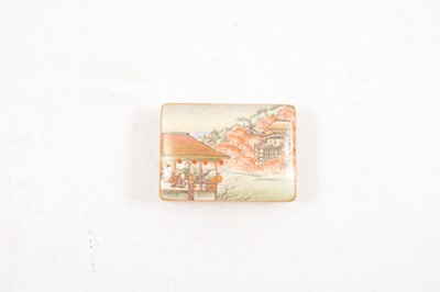 Lot 177 - Japanese Satsuma pottery box and cover, by Kizan